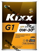 KIXX G1 0W30 SP (синт) 4л /Моторное синтетическое масло для бензиновых двигателей 
