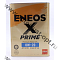 Масло моторное ENEOS X PRIME100% Синтетика SP/RC 0W-20 4л