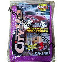 City Up Набор салфеток из микрофибры 50х70  (в упаковке 3 шт, CA-140) 