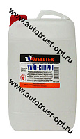 WELLTEX  Уайт-спирит  5л