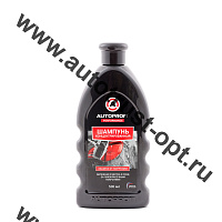 "AUTOPROFF " Автошампунь с защитой от коррозии (концентрат) 500мл