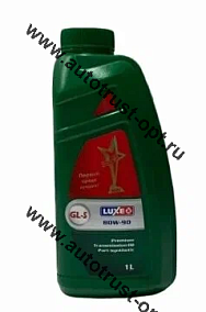 Luxe 80W90 GL-5 трансмиссионное масло ( ч/синт )  1 л