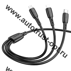 BOROFONE BX71/USB кабель 3-in-1:Lightning+Micro+Type-C/1m/2A/Black