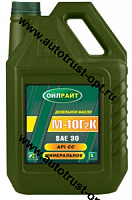 OILRIGHT Масло дизельное  М10Г2К  SAE 30   5л  