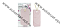 FRAGRANT TAG Ароматизатор подвесной  Red Berries   A5908