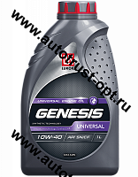 Масло Лукойл GENESIS UNIVERSAL 10W40 SN/CF (п/синт) 1л