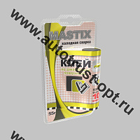 MASTIX  MC 0119 Клей по замасленной поверхности 55 г в блистере (холодная сварка)