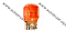 KurumaKit  Лампа автомобильная накаливания T20 W21 Amber.12V.21W.W3x16d оранж б/ц (анало1870А/1861A)