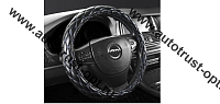 Оплетка рулевого колеса,PU-экокожа,наполнитель поролон,ромб прострочка, ,черный/синяя нить  (М)