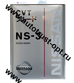 Nissan CVT FLUID  NS-3 трансмиссионное масло вариаторное 4л