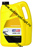 Luxe Антифриз-40 G13 YELLOW LINE (желтый)  5 кг
