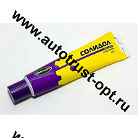Oil Right Солидол (жировой)   100г