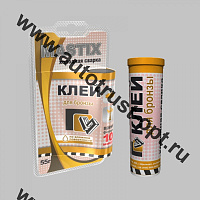 MASTIX  MC 0113 Клей для бронзы 55 г в блистере (холодная сварка)