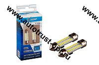 Xenite S1811 Блистер св/диод 9-30V T11 18SMD SV8,5x36 мм  WHITE (2 шт) 