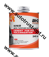 Клей для горячей вулканизации BHZ Professional  240 мл