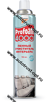 Kangaroo  ProFoam 4000 Очиститель интерьера, пенный,  780мл