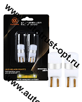 KurumaKit  БЛИСТЕР-2 шт  Светодиодная лампа белая T10-3030-1SMD 