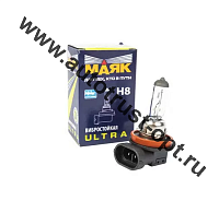 H8 12V 35W РGJ19-1 ULTRA "Маяк" (82820UL) Лампа автомобильная галогенная