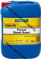 Ravenol Formel Super Diesel 10W30 CF-4  (мин) 10л