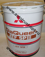 Mitsubishi DiaQueen ATF SP-III трансмиссионное масло 20л
