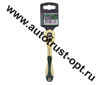 Rock Force Трещотка реверсивная в платик. антикорозийном корпусе 1/4" (L-145мм, 72зуб) RF-802272