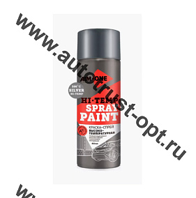 AIM-ONE Краска-спрей высокотемпературная 450С серебро  HTS-450 