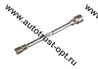 Ключ торц. стерж. прямой двухстор. 24 х 38 L290 Ц15хр.бцв. баллонный