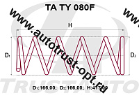 Пружина ТrustАuto TATY080F (48131-28A30/48131-28810)