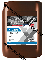 LUXE Масло гидравлическое  HYDROS HVLP 22  20л