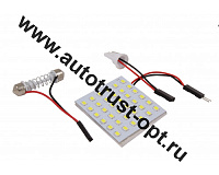 KS Лампа светодиодная освещения салона-площадка 12V 36 SMD 2835 (6x6) диода, 2 переходника, белая 