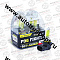 AVANTECH  HB4 (9006) 12V55W (85W) 3000K (AB3006) комплект 2 шт желт.