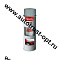 NOVOL PROTECT 370 1K  Spray Acryl Грунт-аэрозоль акриловый 500 мл серый 