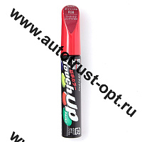 Краска-карандаш D-7579 (R38)