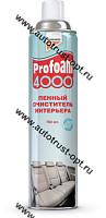 Kangaroo  ProFoam 4000 Очиститель интерьера, пенный,  780мл