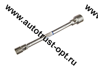 Ключ торц. стерж. прямой двухстор. 24 х 38 L290 Ц15хр.бцв. баллонный