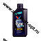 Valvoline Durablend Diesel 5W40 CF (п/синт) 1л