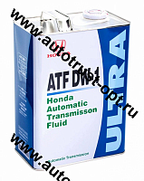 Honda ATF ULTRA  DW-1  4л