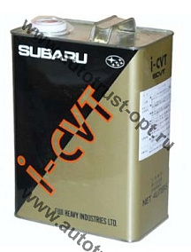 Subaru I-CVT Fluid FG трансмиссионное масло вариаторное 4л