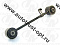 HSR-6150L TrustAuto Соединительная тяга (48790-60010, (REAR ARM ASSY, UPPER LH) LAND CRUISER PRADO G