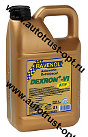 Ravenol Dexron VI трансмиссионное масло 4л