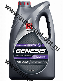 Масло моторное Лукойл GENESIS UNIVERSAL 10W40 API SN/CF (универсальное, п/синт) 4л