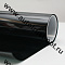 Пленка тонировочная Super Dark Black 0,5 х 3м  5%