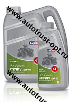 Luxe  4 x 4 QUADRO 4T  SAE 10W40  1л  п/с (для  квадрациклов)