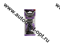 TB-1201 Medori капсула Восторг подвесной аром. 16/бл.