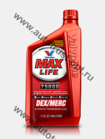 Valvoline Maxlife Dex/Merc трансмиссионное масло, (синт) 0,946 л