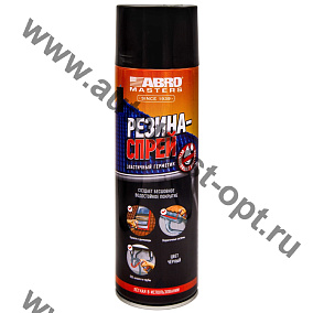 ABRO Герметик эластичный Резина-спрей 