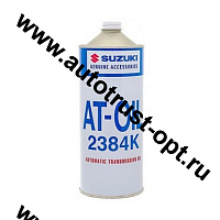 Suzuki  ATF 2384К трансмиссионное масло 1л