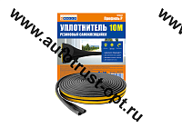 Уплотнитель P-профиль, черный, 10 м 