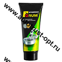 Форум для подшипников