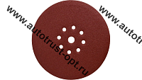 VertexTools Круг абразивный под "Липучку" 225мм Р150 